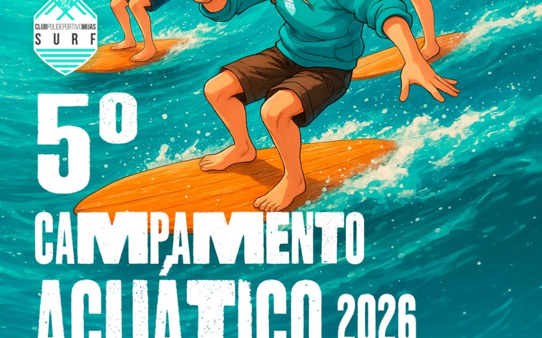 🌊 V Campamento Acuático